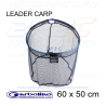 GARBOLINO - TÊTE D'ÉPUISETTE CARPE - LEADER CARP